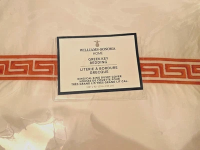 Williams Sonoma Home Greek Key King/Cal King Duvet Cover  92"x 108" New - Image 1 of 4