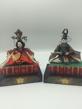Antique Japanese Hino Hina Dolls Emperor & Empress Kyoto Wooden Box Collectible