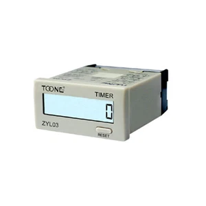 220V Digital Cumulative Time Counter Resetable Timer Count Working Hour - Picture 1 of 3