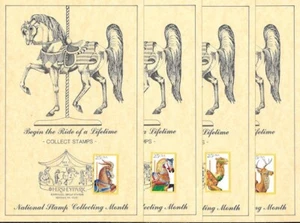 #2390-93 5 Souvenir Sheets 25c Carousel Stamp Hershey Park, PA - Picture 1 of 2