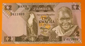 Zambia 2 Two Kwacha AU Banknote P 24c 84/B ND 1980-1988 - Picture 1 of 2