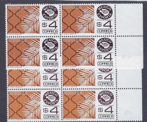 EXPORTA $4p "MATERIALS" 2B4 Shades sc#1119 ex#87a,87b PPR #5 (E144c)* - Picture 1 of 1
