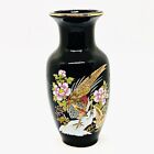 Japanese Luxury Flower Vase Kabin Ikebana Arrangement Gold Rooster Long Tail Art