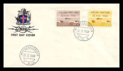 Iceland 1968 FDC, The Right Hand Traffic Change. Lot # 4. - Image 1 of 2