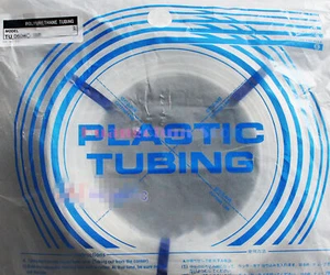 20m PU tráquea TU0425C-20 TU0604C-20 TU0805C-20 TU1065C-20 TU1208C-20 - Imagen 1 de 5