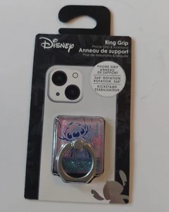 NEUF DANS SON EMBALLAGE Disney bague poignée béquille lilo et point bleu paillettes liquides - Photo 1 sur 1