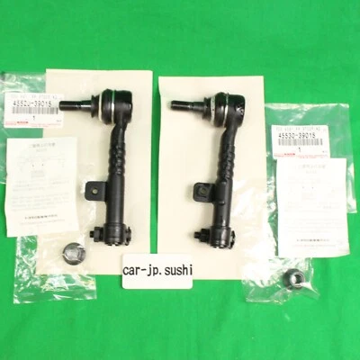TOYOTA GENUINE ARISTO CROWN REAR STEERING TIE ROD END Left & Right Set - Image 1 of 4