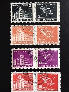 8 1957 ROMANIA POSTAGE DUE STAMPS USED HINGED LOT GREAT COLLCTION VINTAGE - Picture 1 of 2