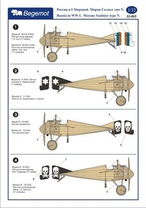 Begemot 32-005 Morane-Saulnier Type N Russia in WWI 1/32 scale decals - Bild 1 von 2