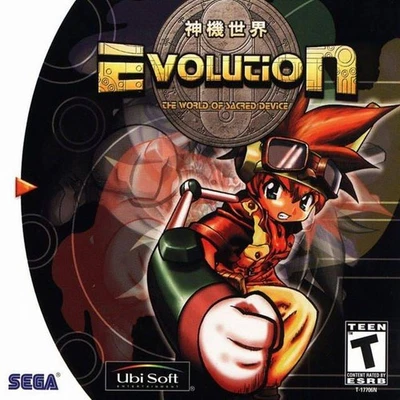Evolution: The World Of Sacred Device For Sega Dreamcast Game Only 7E - Image 1 of 3