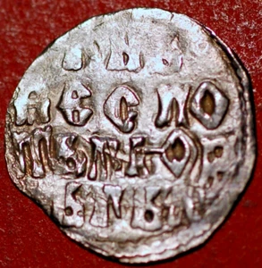 Dinar SERBIA Durad I Brankovic Despot 1427-1456 - Picture 1 of 2