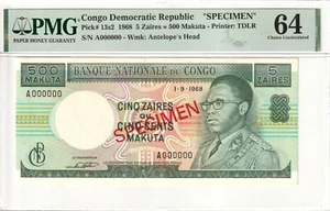 i-000809 Congo 5 Zaires=500 Makuta 1968 Specim. PMG Choice UNC 64 EPQ - Picture 1 of 2