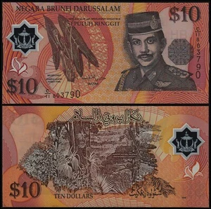 Brunei 10 Ringgit (P24b) 1998 POLYMER UNC - Bild 1 von 1