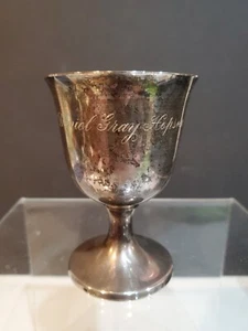 1958 Gorham Sterling Silver Goblet W/Name 2.9 OZ - Picture 1 of 9