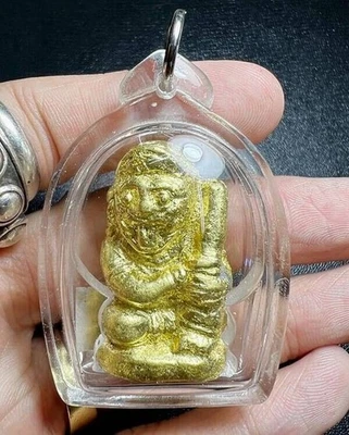 Two Giant Brothers Medicine, Reflection-dispel 黑魔法, Lucky Amulet, Fetish — 第 1/4 张图片