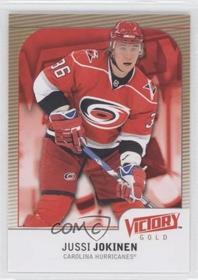 2009-10 Upper Deck Victory Gold Jussi Jokinen #260 - Image 1 of 2