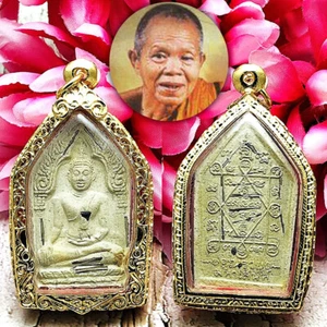 Fortune Money Rich KhunPaen Leklai 19 Takrut Koon Be2536 White Thai Amulet 16532 - Picture 1 of 10