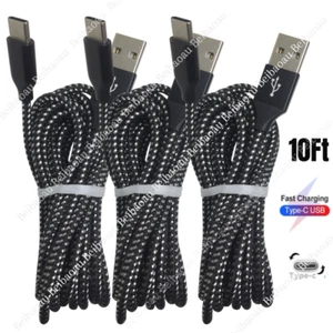 1-3X Lot 10Ft Extra Long USB Type C Cable Fast Charger Braided Cord For Samsung - Picture 1 of 10