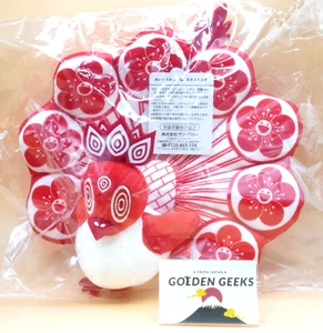 Plüsch Schlüsselanhänger / KIJYAKU TEI Kijyaku-kun TAKASHI MURAKAMI Blume JAPAN NEU 22cm - Bild 1 von 9