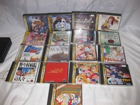 Lot of 17 Japan Import Sega Saturn Games untested, mostly good condition.