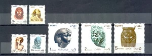 EGYPT- 1993 Postage Complete Set MNH - Picture 1 of 1