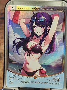 Oshi No Ko Girl Party 6 Card Maiden Goddess Story Anime Waifu ZR Spicy ZR-07 - Picture 1 of 1