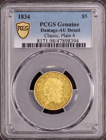 1834 $5 Classic Head Gold Half Eagle Plain 4 PCGS AU Detail - Nice Details Coin Cover