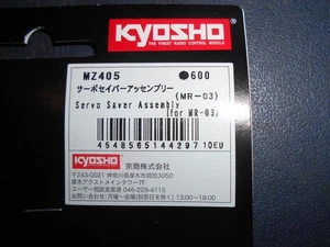 Kyosho  MZ405 Servo saver assy For MR03 Mini Z  Atomic GL Racing - Picture 1 of 2