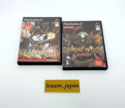 Castlevania & Akumajo Dracula Yami no Fuuin 2Games set Japan Playstation 2 PS2 - Image 1 of 4