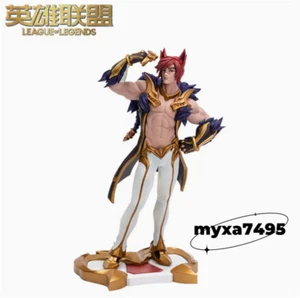 Offizielle LOL League of Legends Set 28 cm PVC Figur Modell Spielzeug Sammlung Statue - Bild 1 von 11