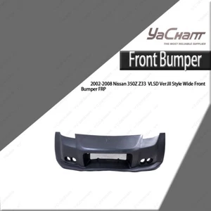 FRP VLSD Ver.III Style Breite Front Stoßstange Lippe Spoiler für 02-08 Nissan 350Z Z33 - Bild 1 von 23