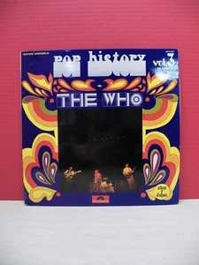 12" 2xLP EX The Who Pop History Vol. 3 Polydor France Import 2673 007 - Picture 1 of 9
