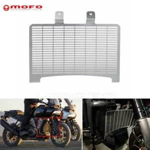 Silver Lower Radiator Grill Guard For Harley Pan America 1250 Special RA1250S - Picture 1 of 11