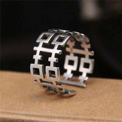 1PC Women Men 925 Sterling Silver Band Matte Chinese Character Happy 囍 Ring - Image 1 of 4