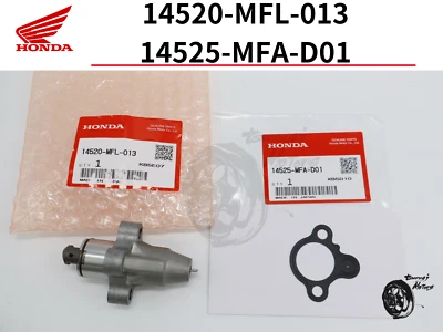 Honda Genuine CBR1000RR 2008-2019 SC59 Cam Chain Tensioner Gasket 14520-MFL-013 - Image 1 of 4