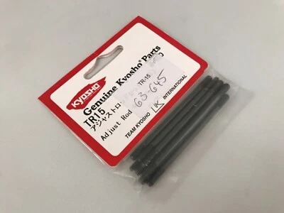 Kyosho TR15 Threaded Rod Set MT Modeling - Image 1 of 2