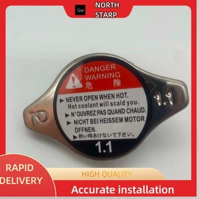 factory Cooling Radiator Cap For Honda Odyssey Pilot & Acura MDX RL19045-PAA-A01 - Image 1 of 4