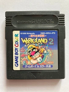 Wario Land 2, Warioland, Game Boy, Gameboy, GB, voll funktionsfähig, nur Modul - Bild 1 von 2