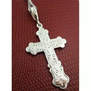 Croce in argento sterling "SAVE US" argento 935 tre barre 1 7/8"x1" - Foto 1 di 1