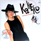 Mika Kaneko - Catch Me / VG+ / LP, Album