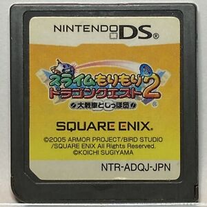Nintendo DS Dragon Quest Heroes Rocket Slime Japanese Action Games SQUARE ENIX
