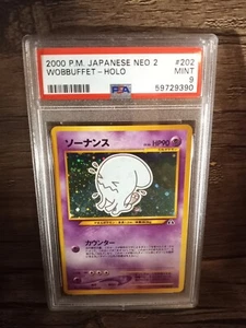 Pokemon Wobbuffet No. 202 Neo Discovery Japanese Holo Rare - PSA 9 MINT! - Picture 1 of 2