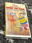 Disney The Adventures Of Winnie The Pooh VHS Video 