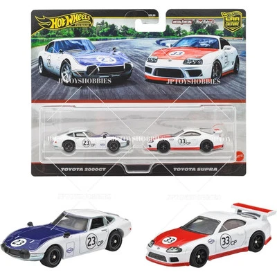 PSL 2025 Hot Wheels Premium Twin 2 Pack Toyota 2000GT Toyota Supra set 1, 8, 16 - Image 1 of 4