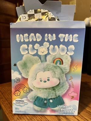 Miniso Disney Mickey Head in the Clouds Vinyl Plush - Sunset Glow - Image 1 of 4