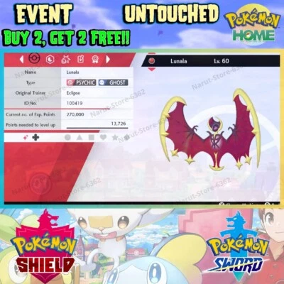 Lunala Shiny🔥Cosmic Eclipse Tie in Event🔥Pokémon Sword and Shield - Image 1 of 4