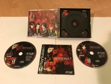 Persona 2: Eternal Punishment (PS1 PSOne PSX) US NTSC! MINT!