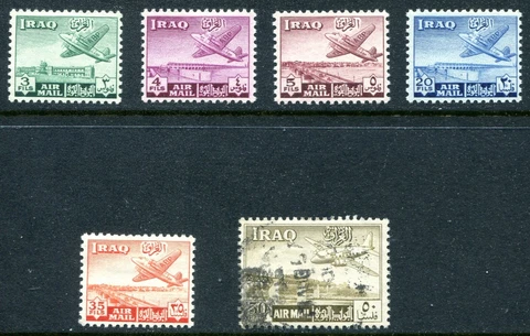 Iraq 1949 Airmail Used and Unused Lot Cover