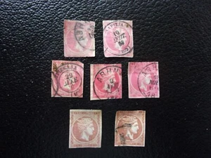 GRECE - 7 timbres obl (A88) - Picture 1 of 2