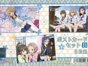 3 pcs postcard set Hanasaku Iroha anime Matsumae Ohana Tsurugi Minko Nako movic - Picture 1 of 2